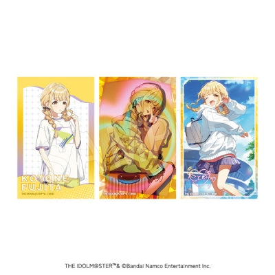 【グッズ-ブロマイド】学園アイドルマスター ハードブロマイド(3枚セット) 藤田ことね