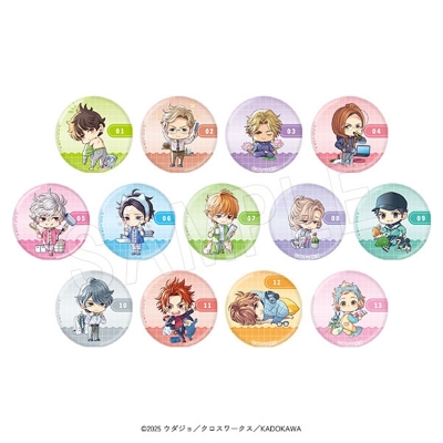 【グッズ-バッチ】BROTHERS CONFLICT トレーディンググリッター缶バッジ ミニキャラ モーニングルーティンver.