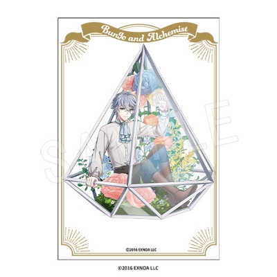 【グッズ-置きもの】文豪とアルケミスト アクリルブロック テラリウムver. 広津和郎