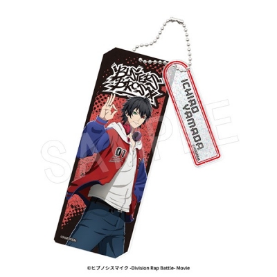 【グッズ-キーホルダー】ヒプノシスマイク -Division Rap Battle- ラメアクリルキーホルダー 山田 一郎