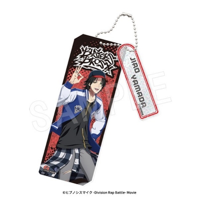 【グッズ-キーホルダー】ヒプノシスマイク -Division Rap Battle- ラメアクリルキーホルダー 山田 二郎