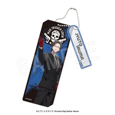 【グッズ-キーホルダー】ヒプノシスマイク -Division Rap Battle- ラメアクリルキーホルダー 入間 銃兎