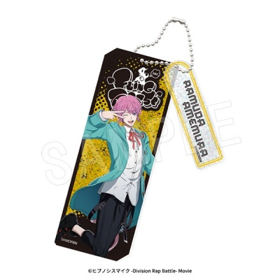 【グッズ-キーホルダー】ヒプノシスマイク -Division Rap Battle- ラメアクリルキーホルダー 飴村 乱数