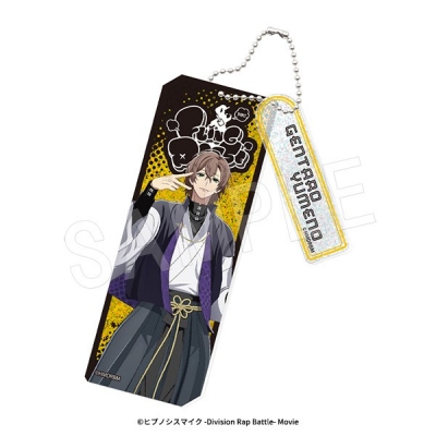 【グッズ-キーホルダー】ヒプノシスマイク -Division Rap Battle- ラメアクリルキーホルダー 夢野 幻太郎