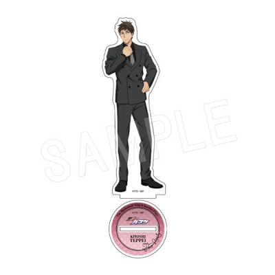 【グッズ-スタンドポップ】黒子のバスケ アクリルフィギュアスタンド カフェ黒スーツ2025ver. 木吉鉄平