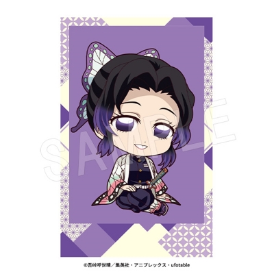 【グッズ-カード】鬼滅の刃 ぺたん娘ポラショットコレクション 無限城編 第一章ver. TypeB