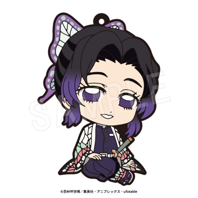 【グッズ-ストラップ】鬼滅の刃 ぺたん娘ラバーストラップ 無限城編 第一章ver. TypeB