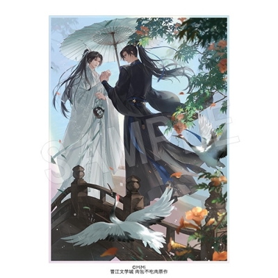 【グッズ-置きもの】二哈と彼の白猫師尊 アクリルアートパネル