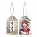 【グッズ-お守り】アニメ『ガールズバンドクライ』 トゲナシトゲアリお守り 京和装ver. 井芹 仁菜の画像