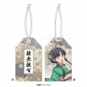 【グッズ-お守り】アニメ『ガールズバンドクライ』 トゲナシトゲアリお守り 京和装ver. 安和 すばるの画像