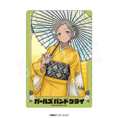 【グッズ-食品】アニメ『ガールズバンドクライ』 お茶のお便り 京和装ver. ルパ