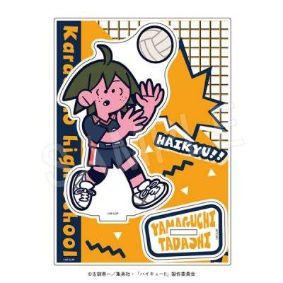 【グッズ-スタンドポップ】ハイキュー!! アクリルスタンド JF2026 山口 忠