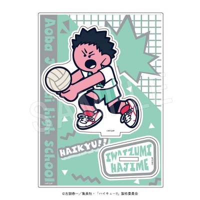 【グッズ-スタンドポップ】ハイキュー!! アクリルスタンド JF2026 岩泉 一