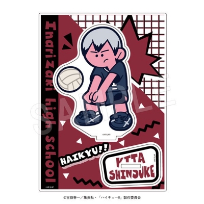 【グッズ-スタンドポップ】ハイキュー!! アクリルスタンド JF2026 北 信介