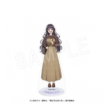 グッズ-スタンドポップ】薫る花は凛と咲く アクリルフィギュアスタンド 