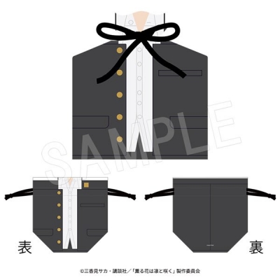 【グッズ-巾着】薫る花は凛と咲く リボン巾着 都立千鳥高等学校ver.