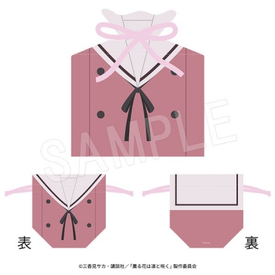 【グッズ-巾着】薫る花は凛と咲く リボン巾着 桔梗学園女子高等学校ver.