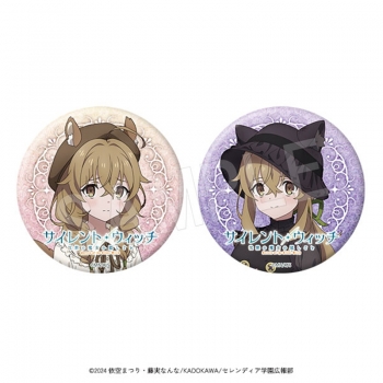 グッズ-バッチ】サイレント・ウィッチ 沈黙の魔女の隠しごと 