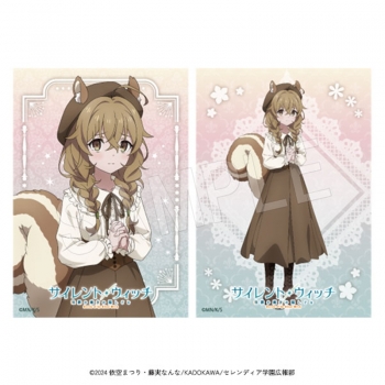 グッズ-ブロマイド】サイレント・ウィッチ 沈黙の魔女の隠しごと プラ 