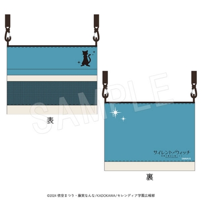 【グッズ-バッグ】サイレント・ウィッチ 沈黙の魔女の隠しごと サコッシュ