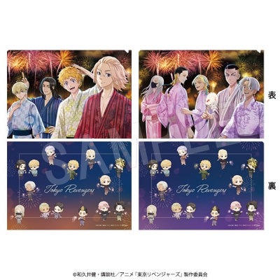 【グッズ-クリアファイル】東京リベンジャーズ クリアファイルセット 夏の思い出ver.