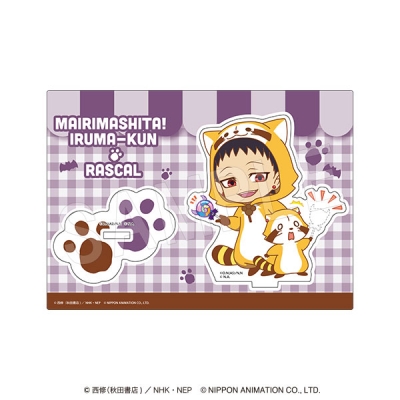 【グッズ-スタンドポップ】魔入りました! 入間くん×ラスカル アクリルスタンド ラスカルコラボver. アンドロ・M・ジャズ