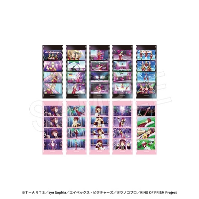 【グッズ-カード】KING OF PRISM-Your Endless Call-み~んなきらめけ!プリズム☆ツアーズ コマフィルム風カード TypeG