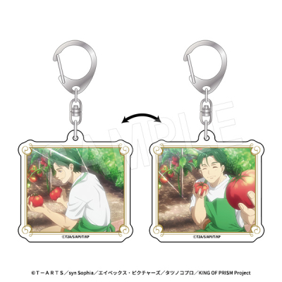 【グッズ-キーホルダー】KING OF PRISM-Your Endless Call-み~んなきらめけ!プリズム☆ツアーズ チェンジングアクリルキーホルダー 鷹梁ミナト