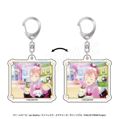 【グッズ-キーホルダー】KING OF PRISM-Your Endless Call-み~んなきらめけ!プリズム☆ツアーズ チェンジングアクリルキーホルダー 西園寺レオ