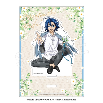 【グッズ-スタンドポップ】弱虫ペダル LIMIT BREAK アクリルスタンド BIRTHDAY FLOWER3 ver. 真波山岳