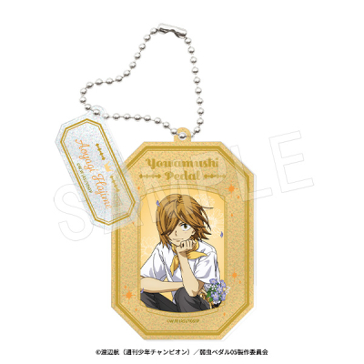 【グッズ-キーホルダー】弱虫ペダル LIMIT BREAK ラメアクリルキーホルダー BIRTHDAY FLOWER3 ver. 青八木一