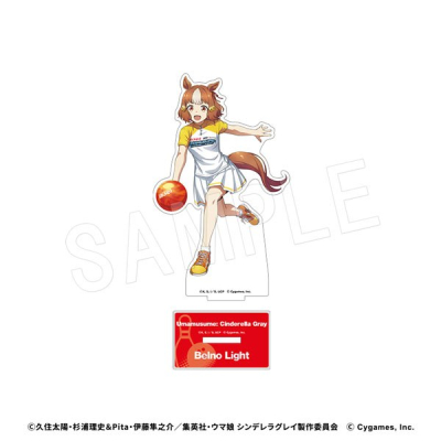 【グッズ-スタンドポップ】アニメ『ウマ娘 シンデレラグレイ』 アクリルフィギュアスタンド ROUND1コラボver. ベルノライト
