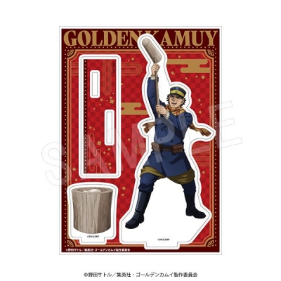 【グッズ-スタンドポップ】ゴールデンカムイ アクリルスタンド 餅つきver. 杉元佐一