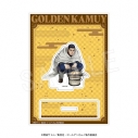 【グッズ-スタンドポップ】ゴールデンカムイ アクリルスタンド 餅つきver. 尾形百之助の画像