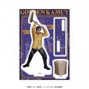 【グッズ-スタンドポップ】ゴールデンカムイ アクリルスタンド 餅つきver. 鯉登少尉の画像