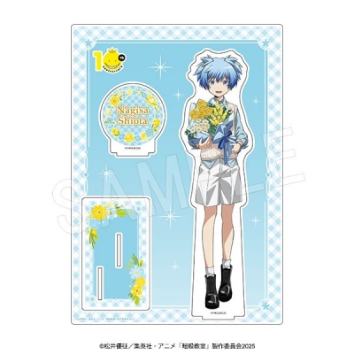 【グッズ-スタンドポップ】アニメ『暗殺教室』 BIGアクリルスタンド フラワーブーケver. 潮田渚