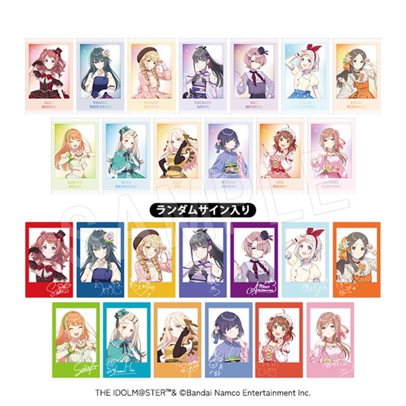 【グッズ-カード】学園アイドルマスター ポラショットコレクション(ランダムサイン入り) スイーツver.