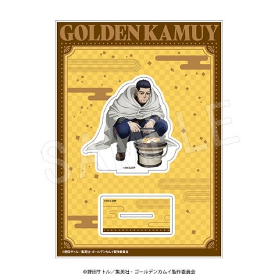 【グッズ-スタンドポップ】ゴールデンカムイ BIGアクリルスタンド 餅つきver. 尾形百之助