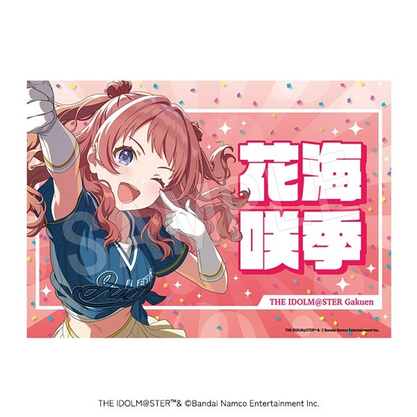 【グッズ-タペストリー】学園アイドルマスター 応援垂れ幕 がむしゃらに行こう!ver. 花海咲季