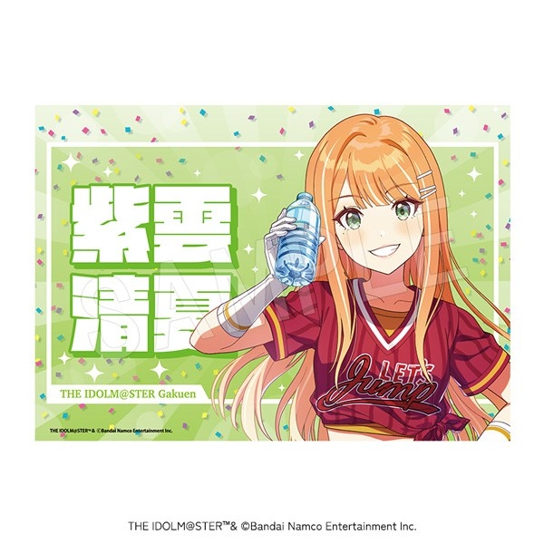 【グッズ-タペストリー】学園アイドルマスター 応援垂れ幕 がむしゃらに行こう!ver. 紫雲清夏