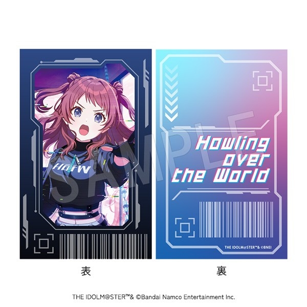 【グッズ-ブロマイド】学園アイドルマスター Howling over the World カードキー風プラブロマイド 花海咲季