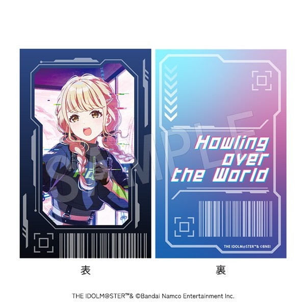 【グッズ-ブロマイド】学園アイドルマスター Howling over the World カードキー風プラブロマイド 藤田ことね
