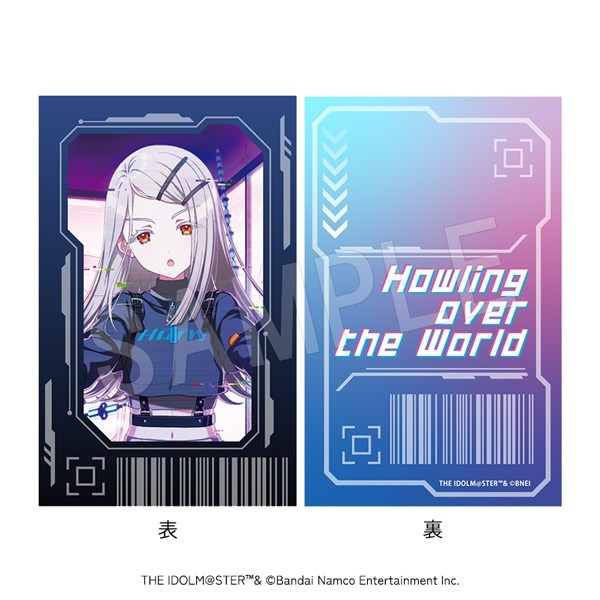 【グッズ-ブロマイド】学園アイドルマスター Howling over the World カードキー風プラブロマイド 篠澤 広