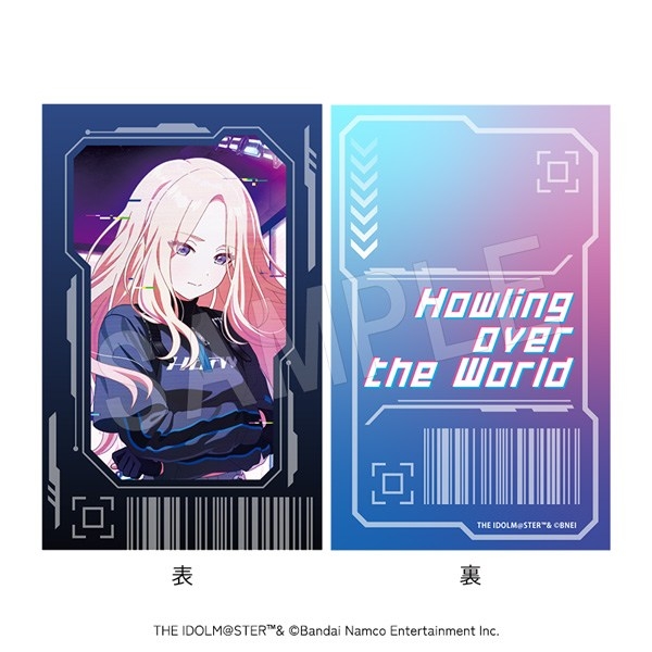 【グッズ-ブロマイド】学園アイドルマスター Howling over the World カードキー風プラブロマイド 十王星南