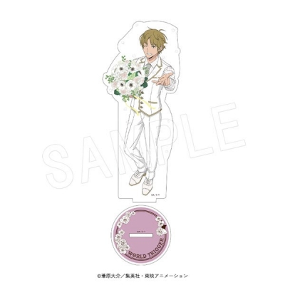 【グッズ-スタンドポップ】ワールドトリガー アクリルフィギュアスタンド Bouquet ver.2 出水公平