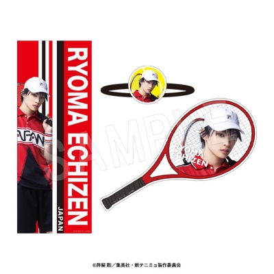 【グッズ-セットもの】ミュージカル『新テニスの王子様』The Fifth Stage 選手個人セット 越前リョーマ