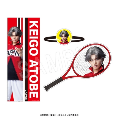 【グッズ-セットもの】ミュージカル『新テニスの王子様』The Fifth Stage 選手個人セット 跡部景吾