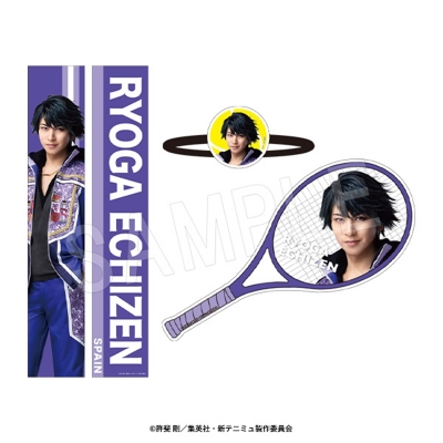 【グッズ-セットもの】ミュージカル『新テニスの王子様』The Fifth Stage 選手個人セット 越前リョーガ
