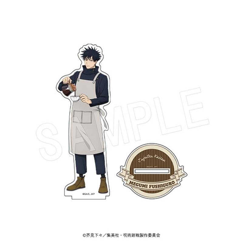 【グッズ-スタンドポップ】呪術廻戦 アクリルフィギュアスタンド Cafe Style ver. 伏黒 恵
