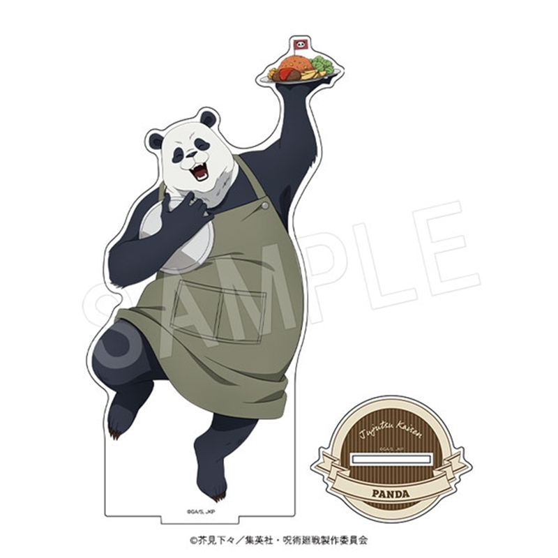 【グッズ-スタンドポップ】呪術廻戦 アクリルフィギュアスタンド Cafe Style ver. パンダ